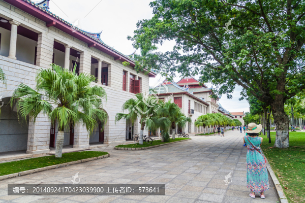 廈門大學(xué)校園
