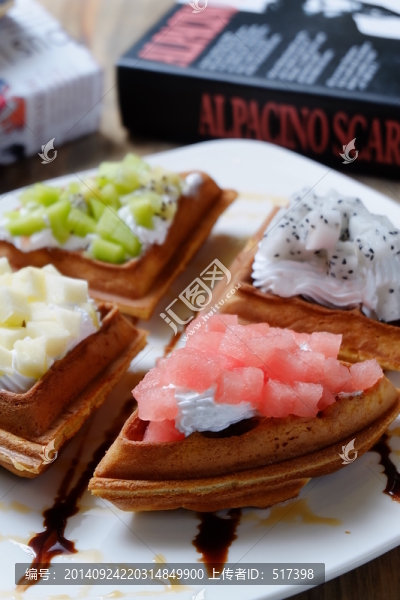 華夫餅