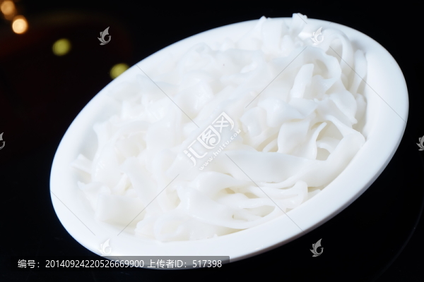 寬粉