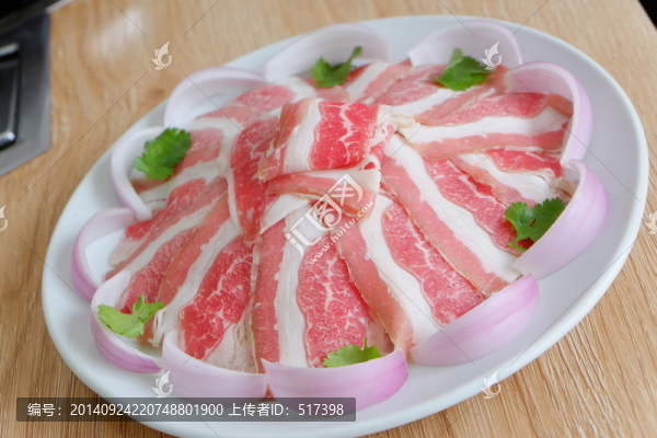 牛肉