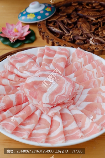 羊肉