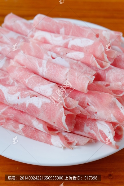 羊肉
