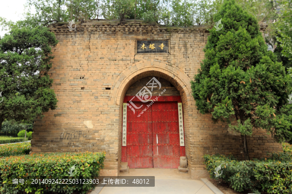 西安木塔寺古寺門