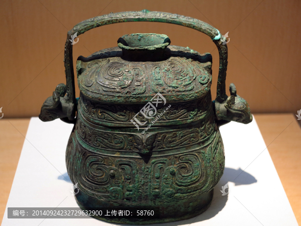 鳳鳥紋提梁卣,西周