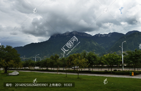 藍天白云