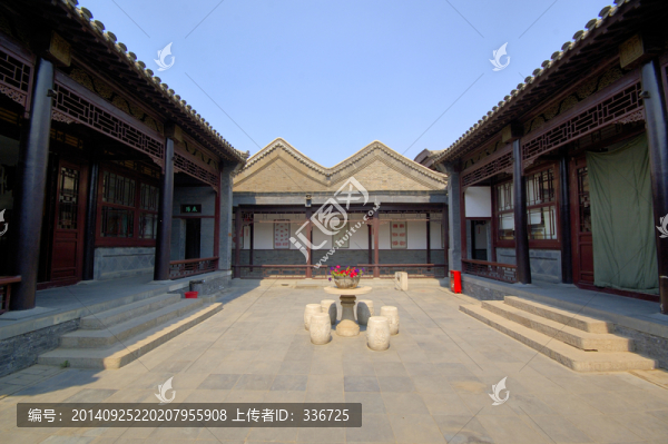 石家大院庭院