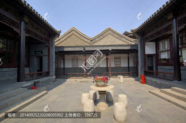 石家大院庭院