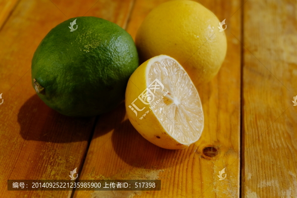 檸檬