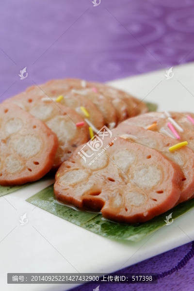 糯米藕