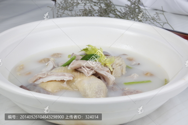 胡椒豬肚煲雞