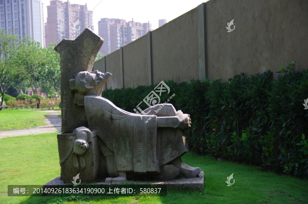 守株待兔