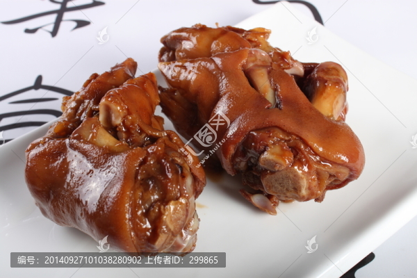 掘金豬手
