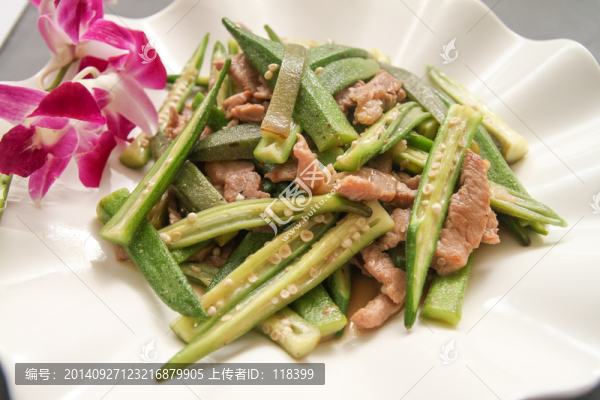 秋葵炒瘦肉,秋葵炒肉