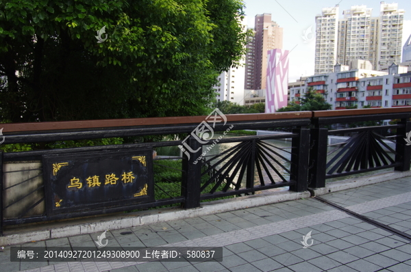 烏鎮(zhèn)路橋