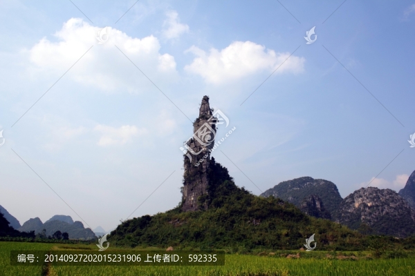 會(huì)仙風(fēng)光