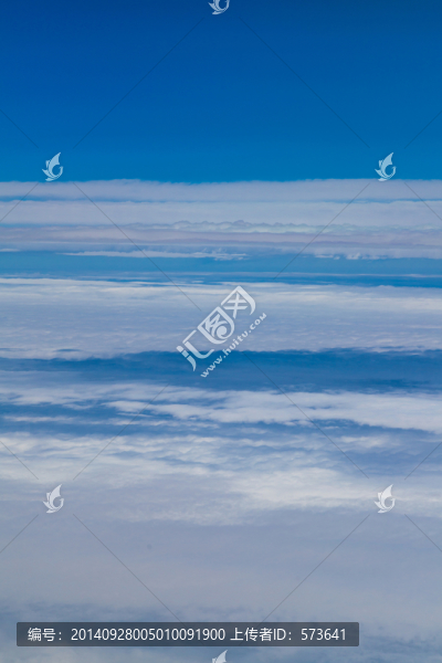 空中