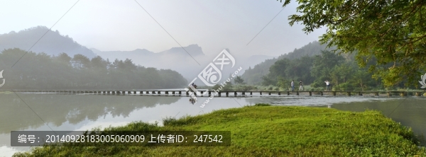 仙都,高清