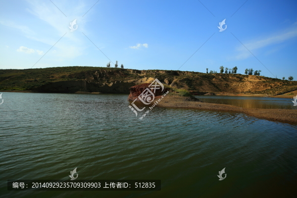 水庫