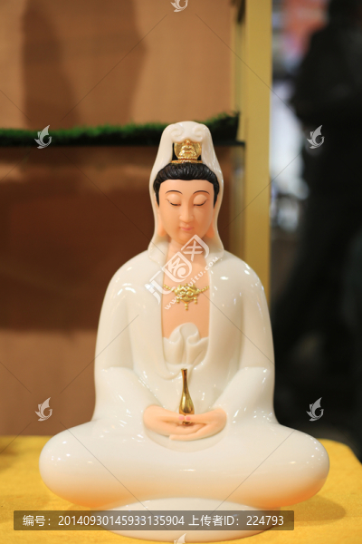 觀世音菩薩圣像