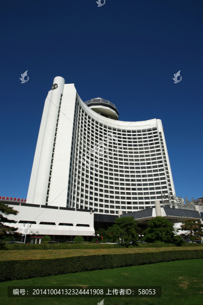 北京國(guó)際大飯店
