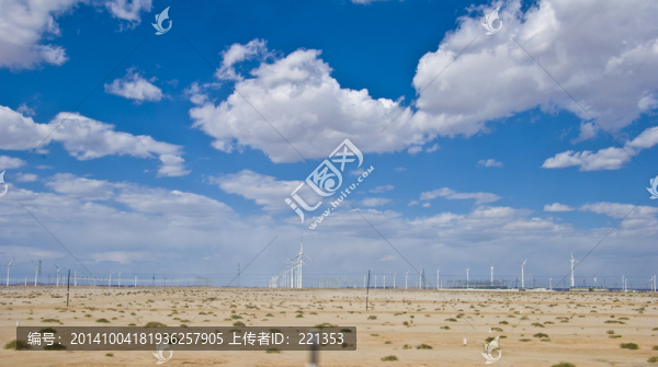 風(fēng)能發(fā)電