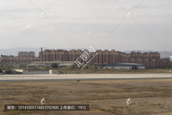 跑道