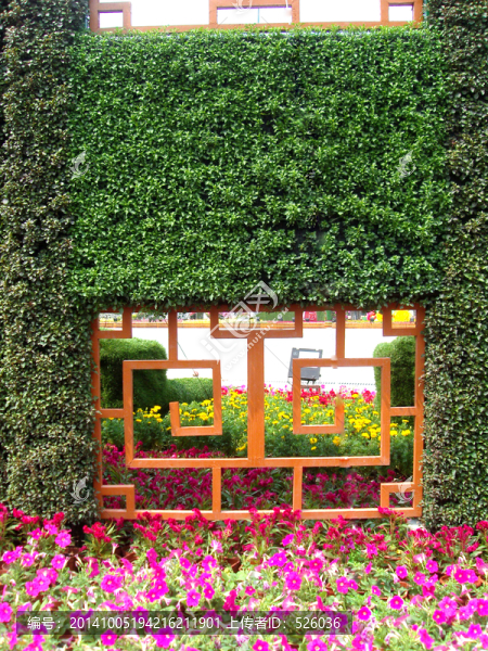 花草屏風