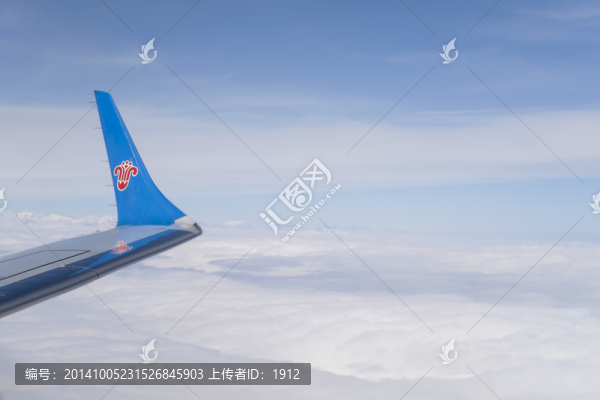 機(jī)翼