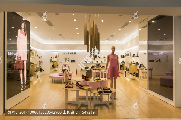 服飾專(zhuān)賣(mài)店