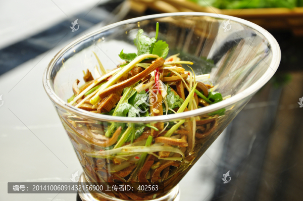 香菜香干