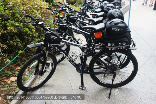 自行車
