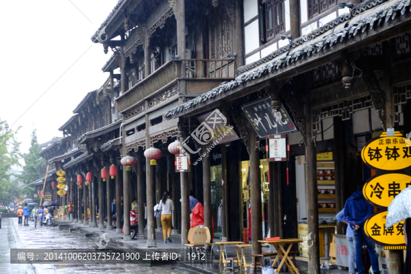 街子古鎮(zhèn)