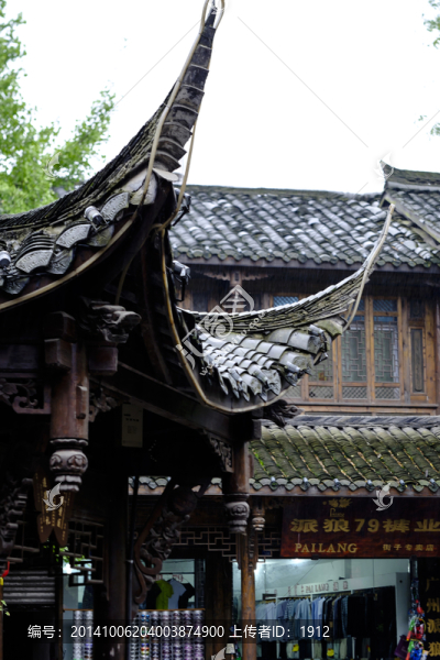 街子古鎮(zhèn)