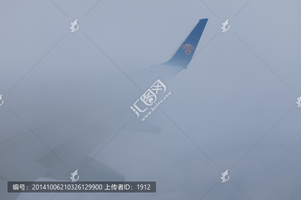 機(jī)翼