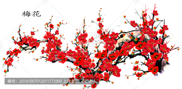 梅花設(shè)計圖定稿（分層）