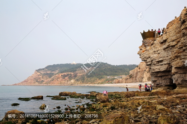 長島九丈崖