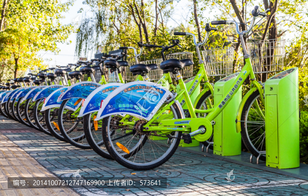 公共自行車