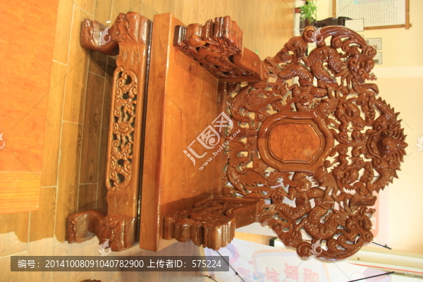 紅木家具