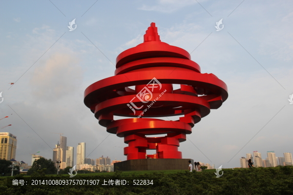 五四廣場