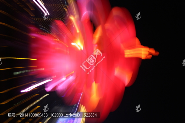 五四廣場(chǎng)