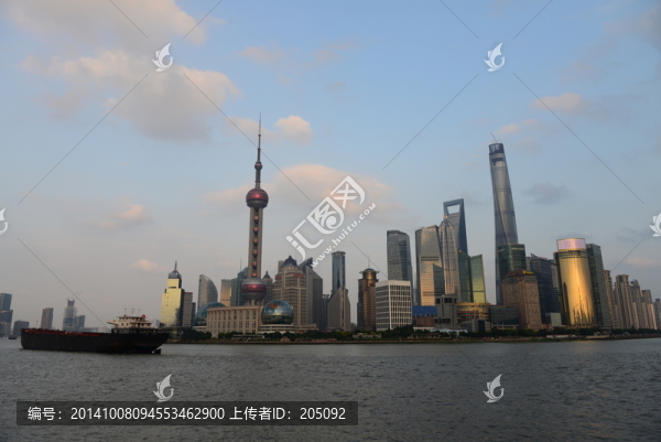 陸家嘴