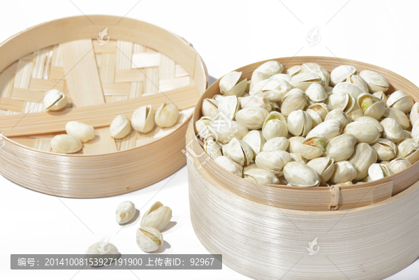 開心果