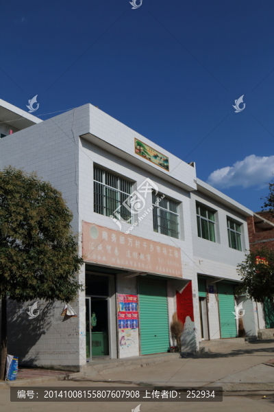 農(nóng)村新貌