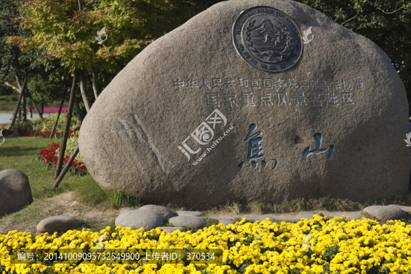 鎮(zhèn)江焦山風(fēng)景區(qū),著名景點(diǎn)