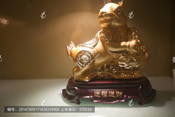 十二生肖,兔