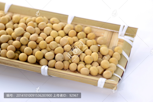 黃豆