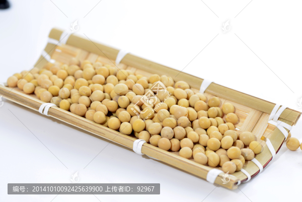 黃豆