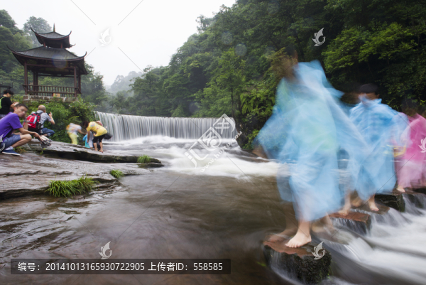 四川邛崍?zhí)炫_山水景