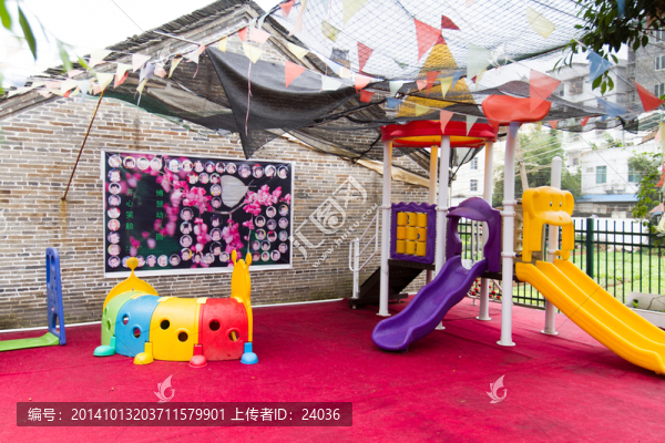 幼兒園,兒童游樂設施
