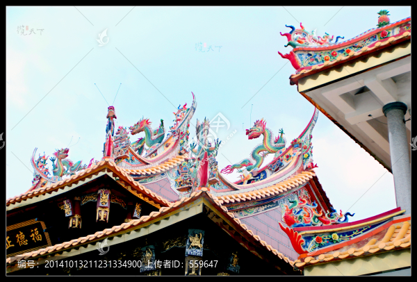 天竺巖寺,屋頂,屋檐